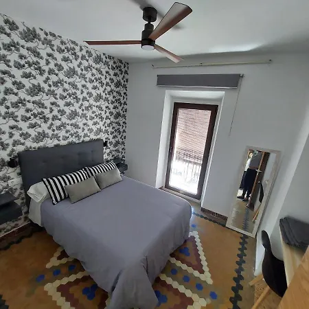 Fuente Nueva Sande * Caceres